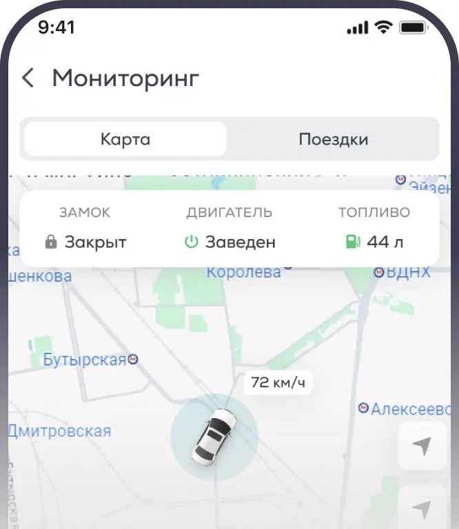 Автомобили марки Solaris